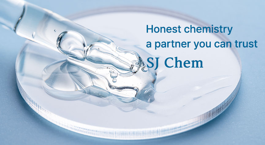 기술로 아름다움을 완성하는 기업 SJ Chem